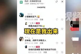 难救主！普尔三分13中8空砍全队最高的28分&8记三分平生涯纪录