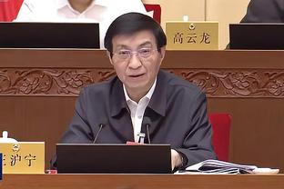 开云手机官网入口网址查询截图1