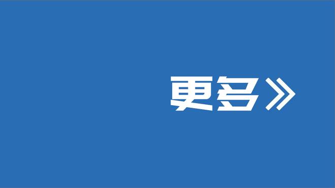 又来了❗滕哈赫循环：输球→输更多球→绝杀赢球→保住工作→输球