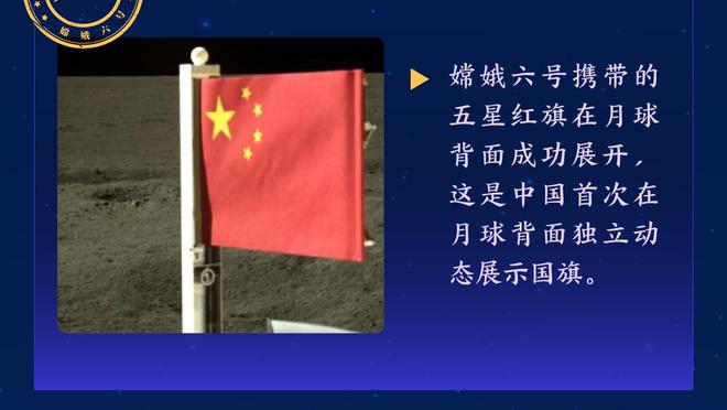 看你出手就慌！吹杨半场8中1仅得到6分1板6助 正负值-14