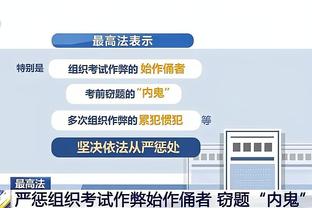 beplay体育下载密码截图2