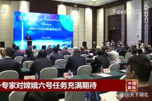 半岛综合平台官网截图2