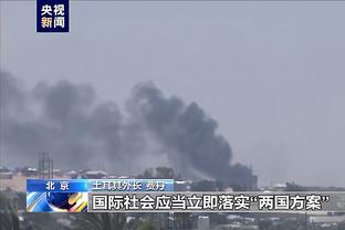 雷竞技平台被关闭了吗截图1