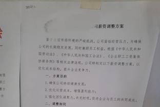 不了解队友啊❗杰克逊单刀，马杜埃凯提前庆祝，结果前者打偏