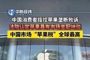 意媒：曼城对菲利普斯要价750万镑租金 尤文想租还需承担全部薪水