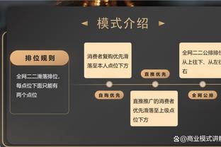 曼联收获本赛季第7次联赛客场胜利，仅次于8次的曼城和阿森纳